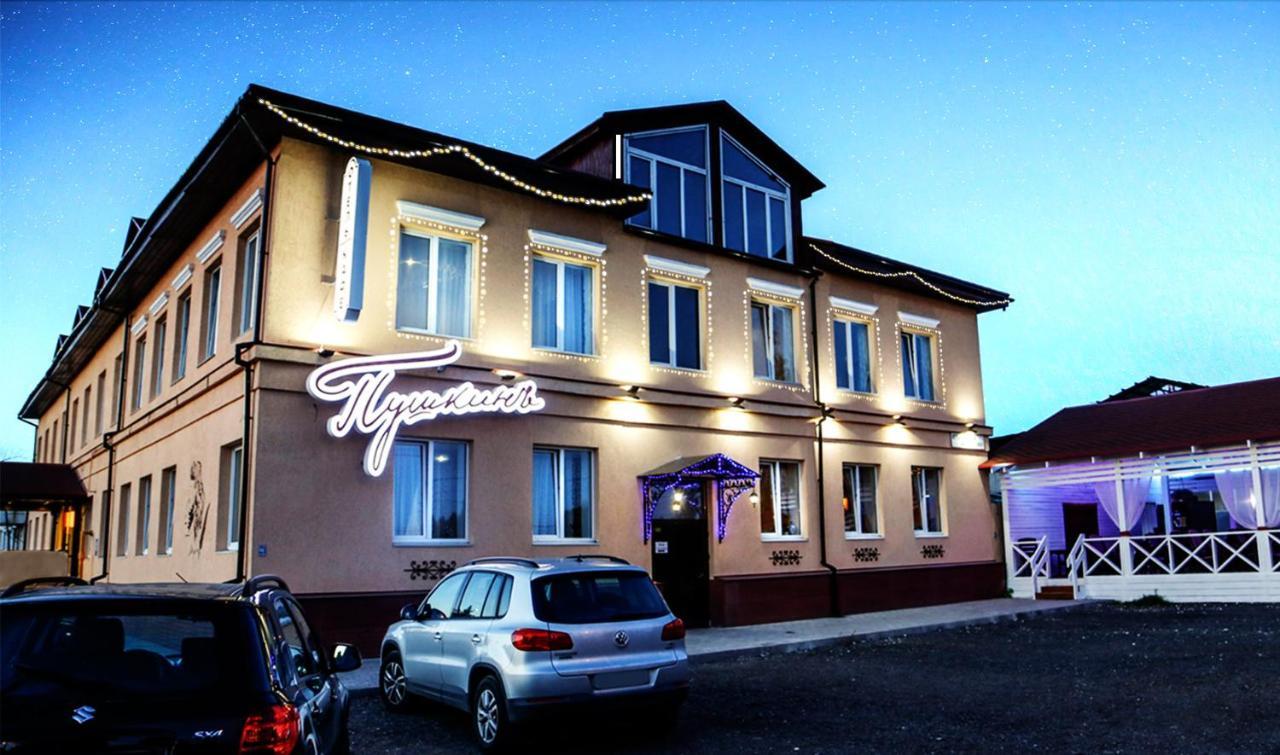 Pushkin Hotel Pskov Esterno foto